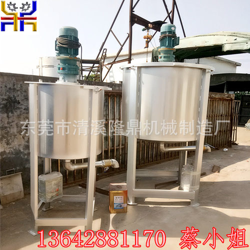 大型液体不锈钢化工原料搅拌机 304三层加热恒温搅拌桶生产厂家