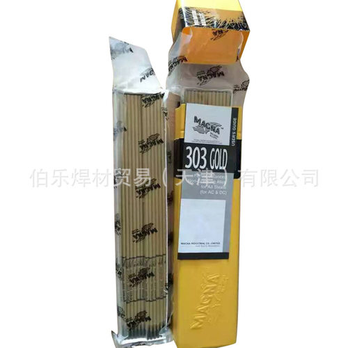 美国MG303焊条MagNa303焊条WE777铸铁焊条