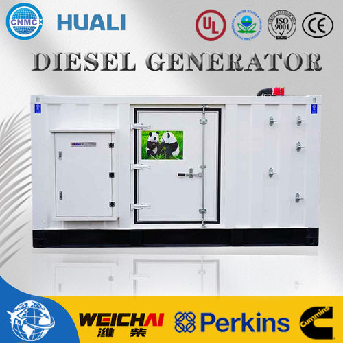 玉柴集装箱式发电机组工厂直销低噪音柴油发电机300kw