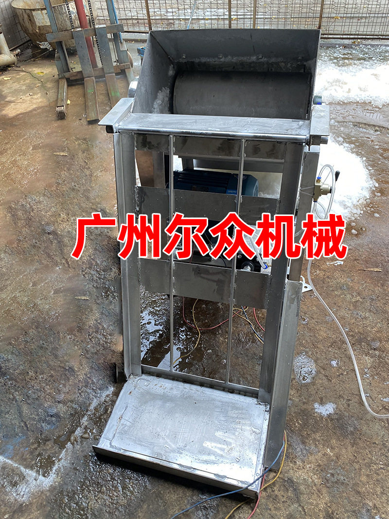 冰块粉碎机304不锈钢碎冰机打冰破冰机工业自动上冰机械电动图片