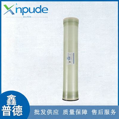 厂家定制反渗透中化膜纯水设备抗污染中化膜海水淡化纯水中化膜