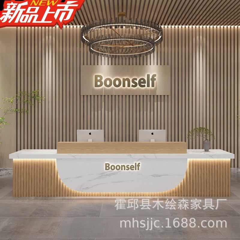 公司前台接待台简约现代新中式吧台美容院酒店会所培训机构收银台图片