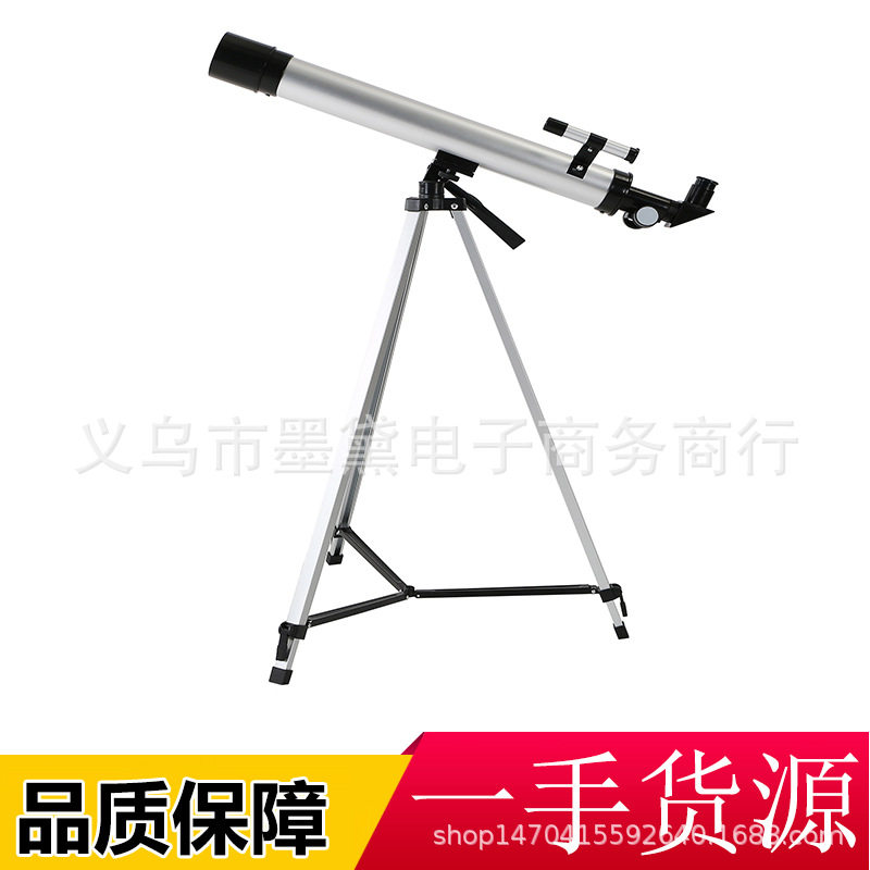 厂家直销50600高清高倍天文普通望远镜