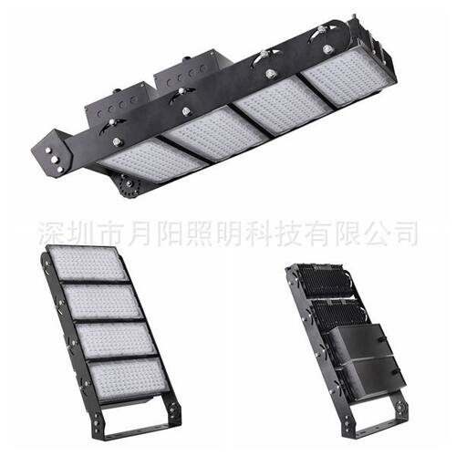 2025月阳系列LED塔吊灯外壳1000W1500W高杆灯球场投光灯套件2