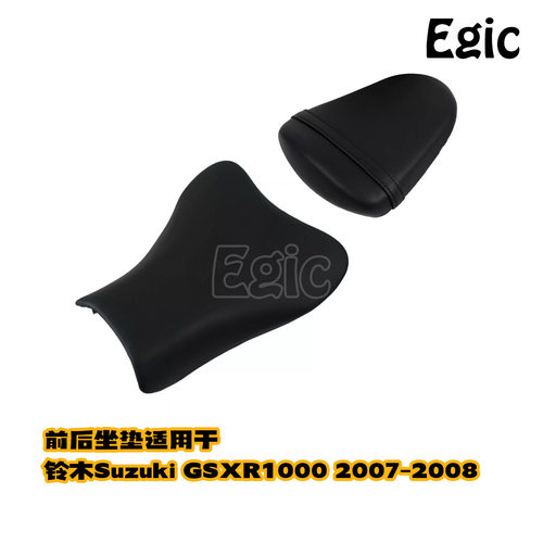 适用于铃木GSXR1000摩托车前后坐垫驾驶员乘客仿碳纤维2007-2008