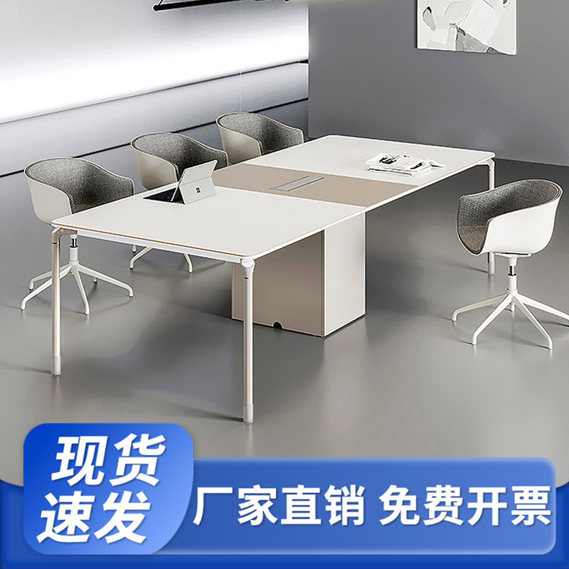 会议桌长桌简约现代会议室桌椅组合轻奢白色六人小型开会桌培训桌图片