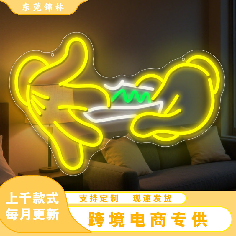 霓虹灯定制LED发光字灯牌装饰灯造型气氛灯亚马逊热销 源头工厂图片