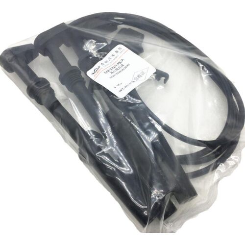 4件奇瑞A1X1M1SQR473F发动机点火线组汽车电机零件S12-3707170CA
