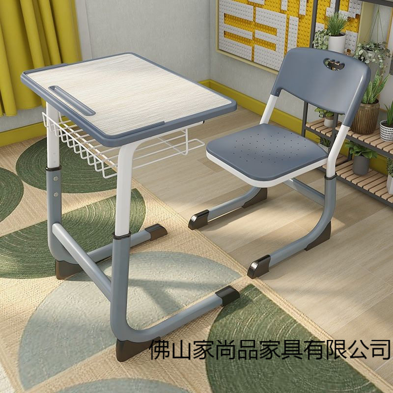 可升降培训班学校辅导班课桌椅双人中小学生椅单人学习桌椅套装图片