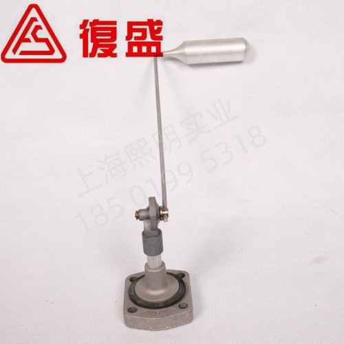 2605700420=711632E1-200EAU303=QX101393复盛原厂油位计