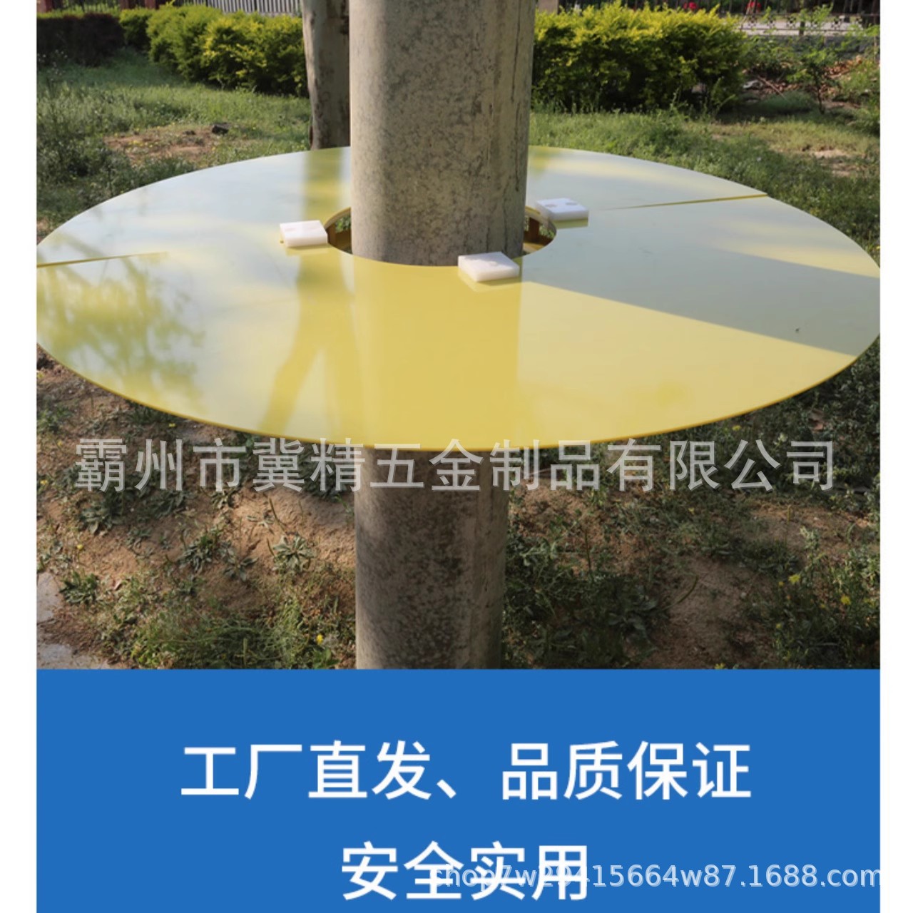电力圆形杆顶挡板带电作业电线杆绝缘挡板10kv带手柄高压隔离遮板图片