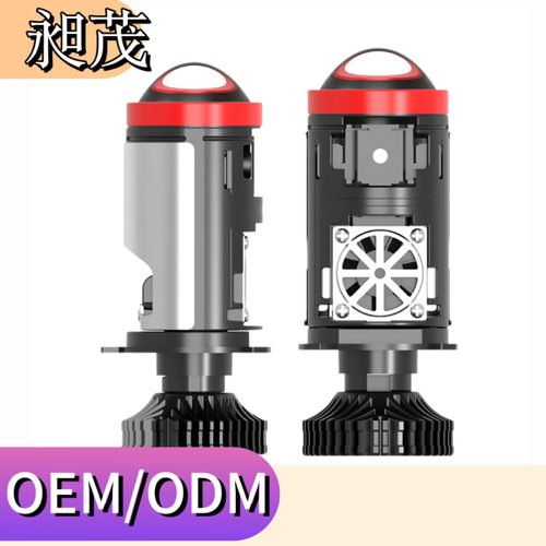 工厂直销新款M01T车灯6000KH4LPROled迷你小汽车摩托车电动车灯