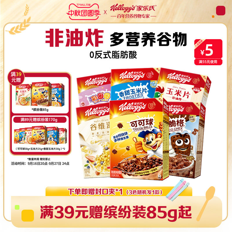 //img.alicdn.com/bao/uploaded/i1/2222785702845/O1CN01afb7b1Pxm1G1chua_!!4611686018427382717-0-item_pic.jpg