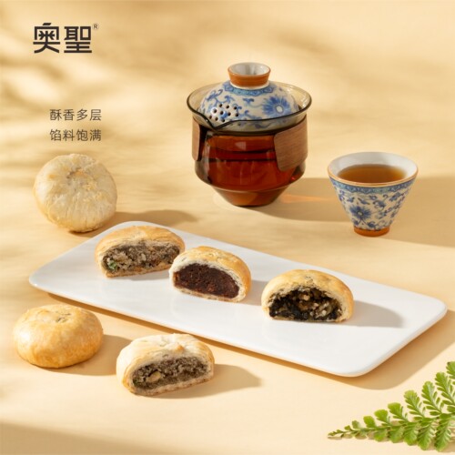 奥圣月饼梅干菜扣肉火腿鲜香咸辣