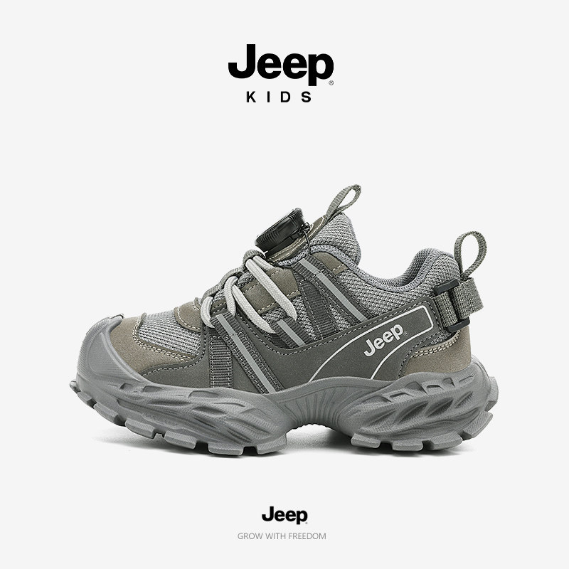 jeep儿童运动鞋男童女童2026新款男孩防滑运动鞋软席休闲鞋登山鞋
