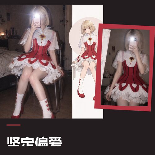 木之本樱玫瑰之心透明牌战斗礼服