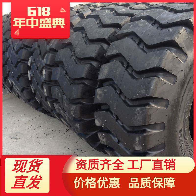 钢丝工程轮胎厂家直销1800R33质量三包大量现货耐磨