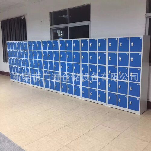 密码柜 加厚钢制员工学生电子密码储物柜 电子密码柜订制
