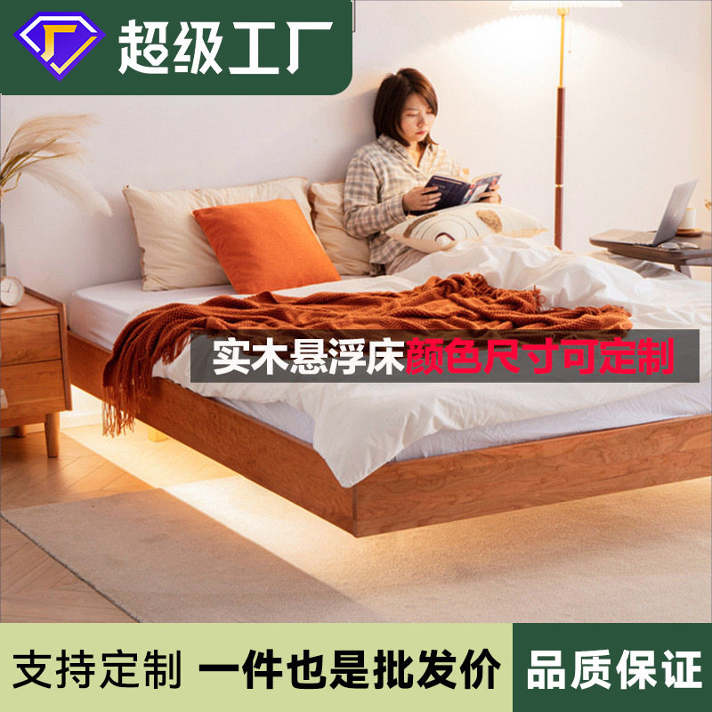 全实木榻榻米床复古风樱桃木无床头床靠背地台床架矮床离地悬浮床图片
