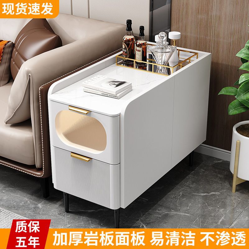 沙发边柜侧边柜收纳窄旁边的角几边桌茶几客厅岩板轻奢边几小茶几图片
