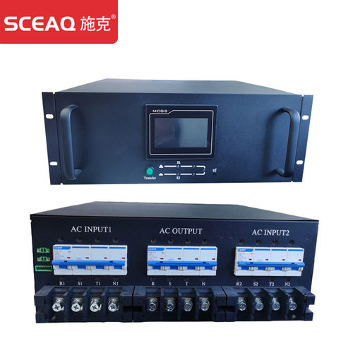 施克ATS 100CN 双电源转换开关 STS100A静态切换开关 单相220V