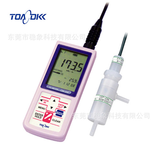 日本TOA-DKK 东亚电波 CM-31P CM-31PW CM-20J 手持式电导率计