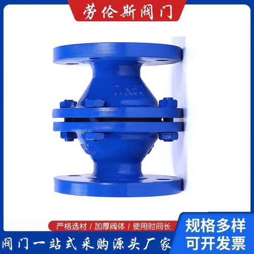 GZW-1铸钢管道阻火器DN15-DN300口径法兰防爆燃管道阻火器阻火阀