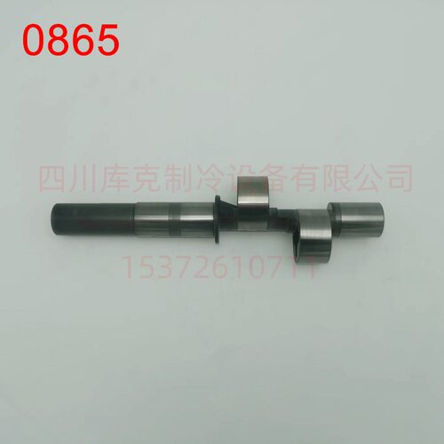 制冷压缩机曲轴4PCS-15.2Y4TCS-12.2Y4PES-15Y4TES-12Y-40P