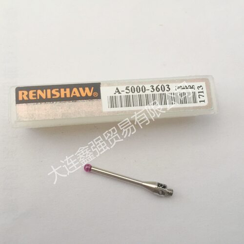 英国雷尼绍Renishaw测针探针A-5000-3603