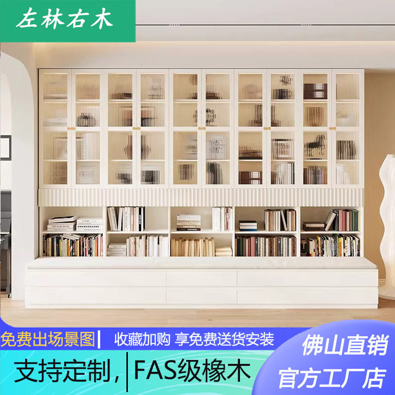 实木卡座书柜一体整墙客厅橡木玻璃展示柜满墙置储物落地书架图片