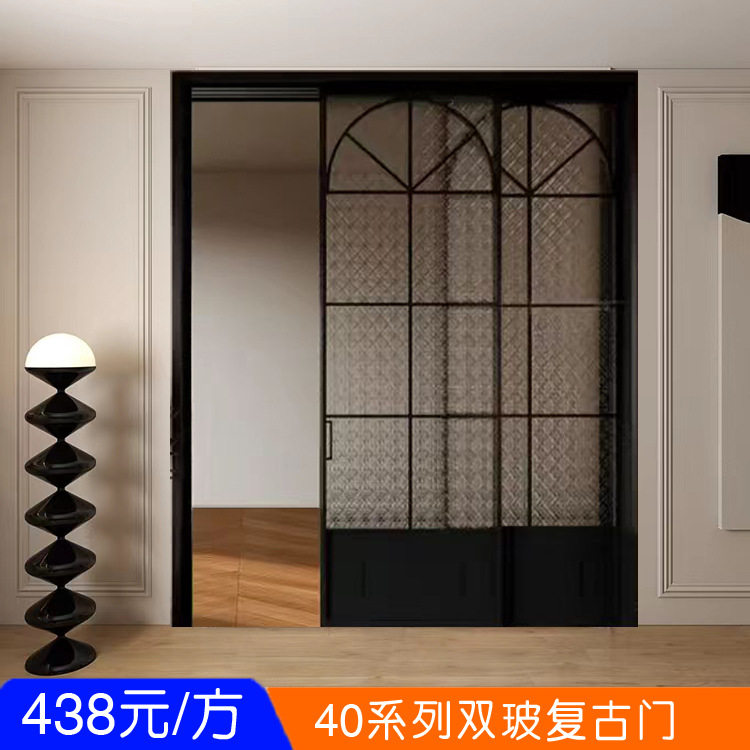法式复古门吊趟门客厅铝合金阳台三联动推拉门门厨房玻璃吊轨门图片