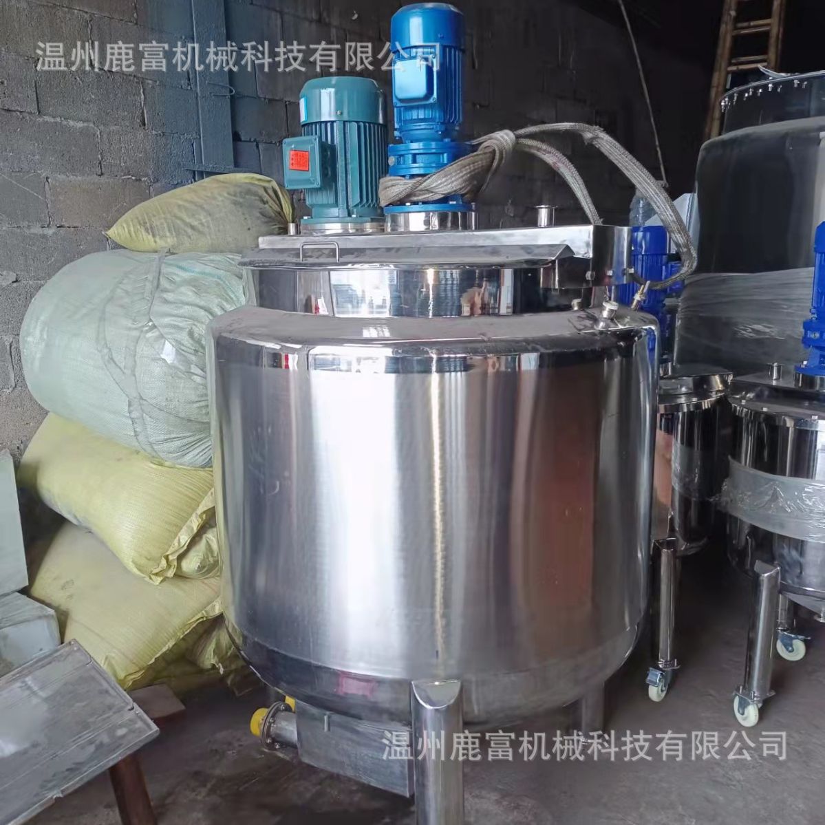 厂家供应500L液体搅拌罐不锈钢搅拌桶电加热化工搅拌罐