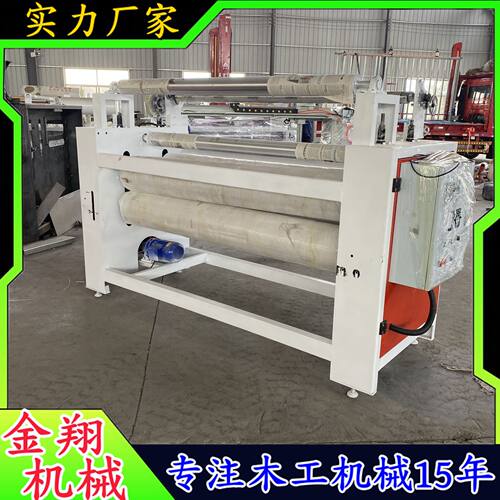 PUR导热油循环加热涂胶机木工铝板涂胶机全自动EVA发泡棉涂胶机