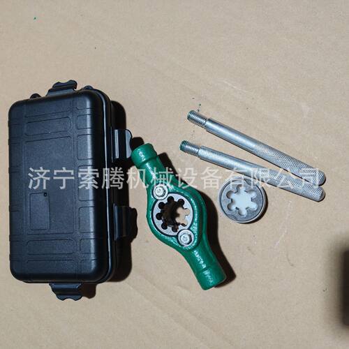 手动套丝机套丝管道工具板牙管子绞板镀锌钢管铁管开牙工具