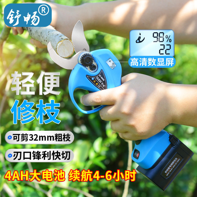 舒畅3.2公分锂电修枝剪刀8608电动果树剪树枝剪刀充电式锂电剪子图片