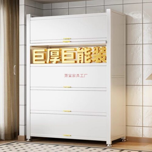 2025年新款高级钢制收纳柜玄关厨房室外防尘大容量超强加厚收纳柜