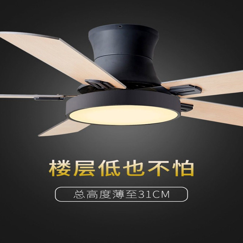 吸顶风扇灯简约带风扇吊灯餐厅吊扇灯客厅家用卧室电扇灯静音图片