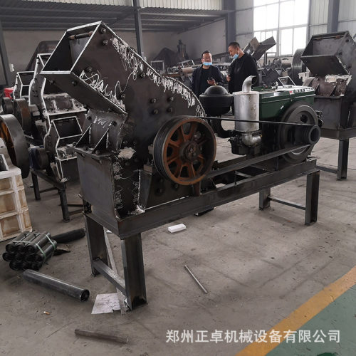 240*450型泥岩锤破磷矿石锤式破碎机建筑垃圾处理设备