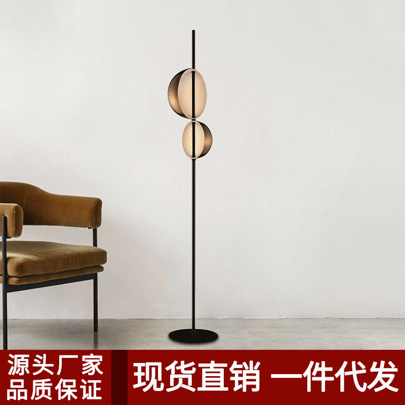 北欧设计师落地灯后现代简约别墅样板房客厅书房卧室软装立式台灯图片