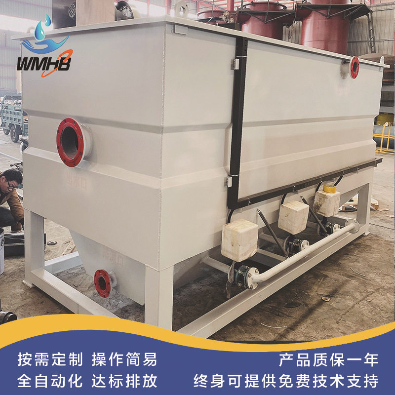纤维转盘过滤器立盘式过滤机全自动过滤器纤维转盘滤布滤池图片