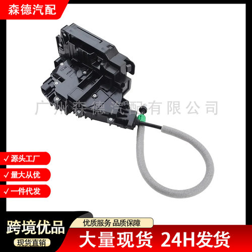 A0997301335适用奔驰X166GL350GL400W166GLE320车门锁块后左