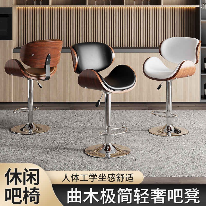 中古风吧台椅家用岛台可升降旋转吧椅高脚椅酒吧咖啡厅实木吧台凳图片