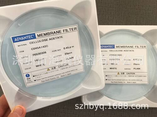 日本东洋ADVANTEC混合纤维滤膜C045A142C 142MM 0.45UM批发