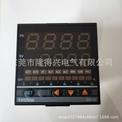 原装正品teshow温控器GB705继电器输出K型400度智能温控仪