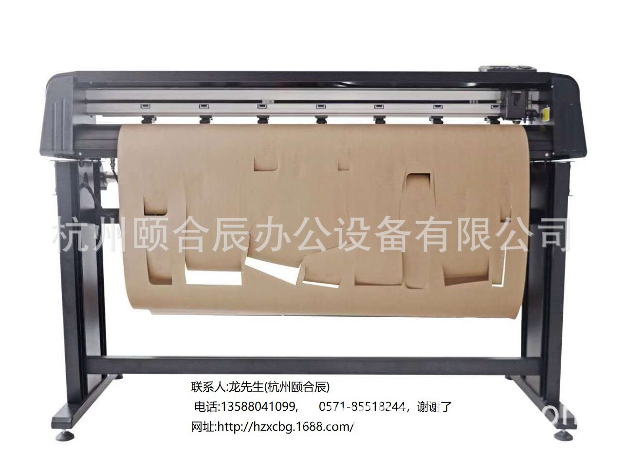 SAGA服装CAD立式笔式切绘一体机SG-1350B纸样切割机绘图仪打印机图片