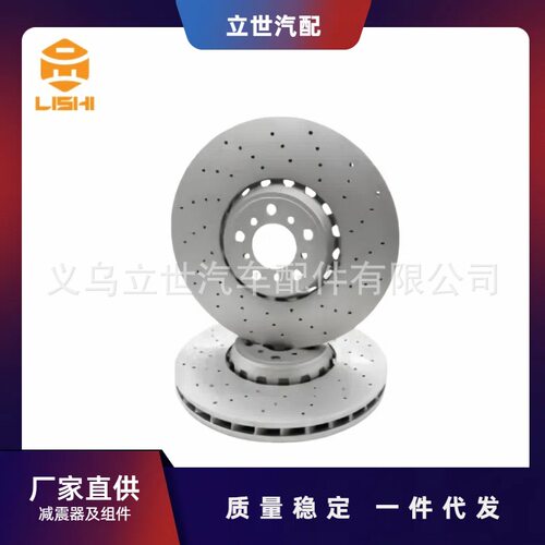 厂家直供刹车盘34112284902适用于宝马F15F85F16F86