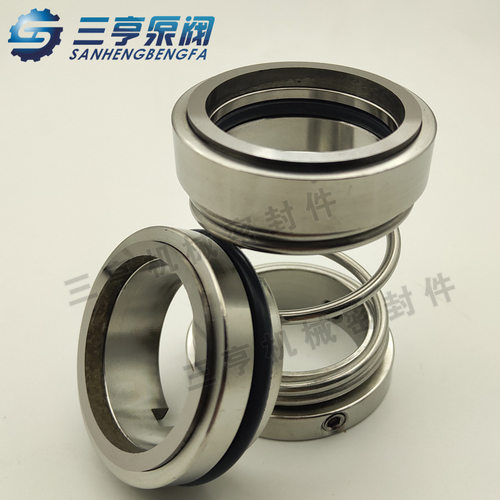 供应山东双轮IS200-150-315机械密封件 离心式清水泵IS系列水封