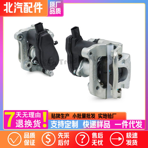 北汽新D50U5U5PLUSU5BEIJING前后刹车分泵刹车制动卡钳原厂