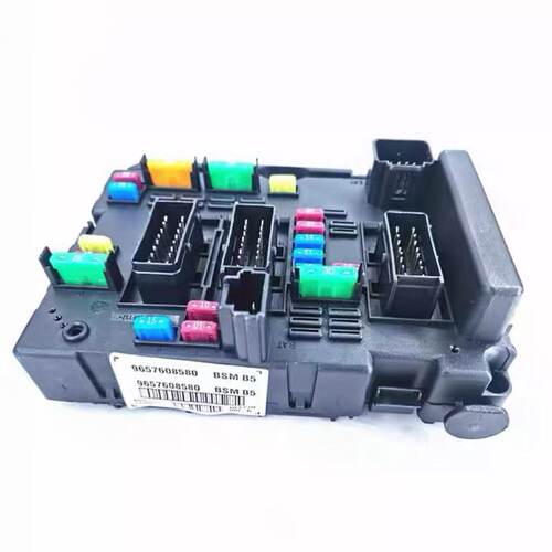 适用标致206307308408世嘉C4LB5发动机舱保险丝盒BSM6500Y1