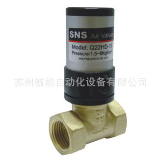 ll神驰SNS铜镀镍快拧弯头外丝接头SCV-05CKSCV-10CKSCV-15CK